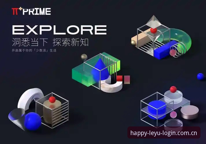 乐鱼客户端更新最新动态：全新版本优化登录体验，赛事数据实时同步