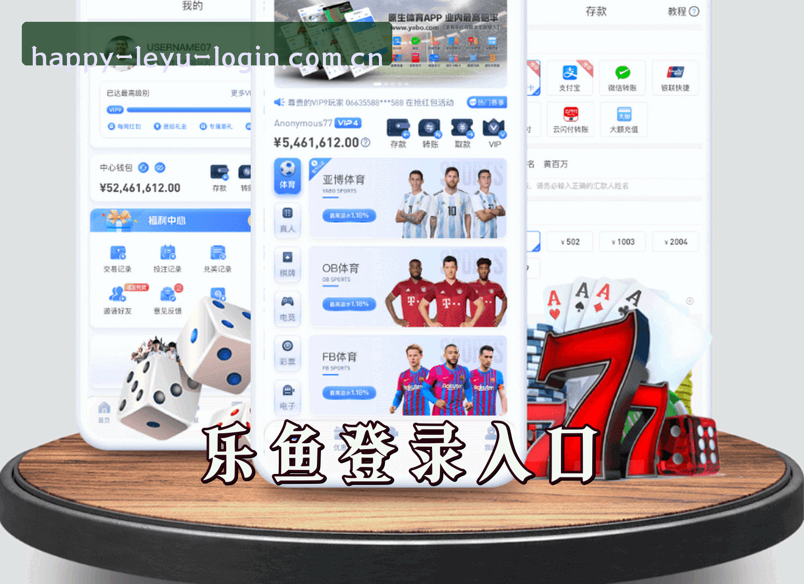 关于我们介绍
